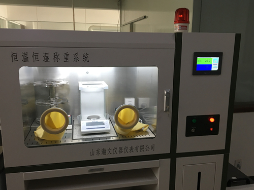 江西省鎢與稀土檢驗(yàn)檢測中心天平室